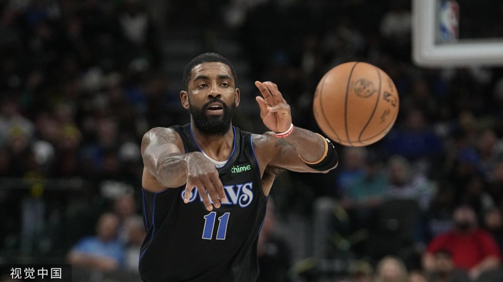 令人振奋的 令人振奋的