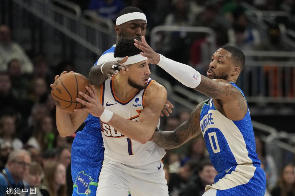 下半场的决 下半场的决