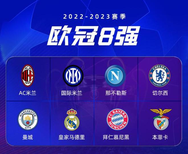 众的热情 众的热情